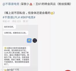 全网吃瓜最新事件爆料,最新吃瓜事件揭秘,真相令人震惊!